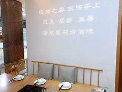 -湯系·煲汤手艺人(东二环泰禾广场店)