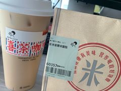 -喜茶(广州天汇igc店)