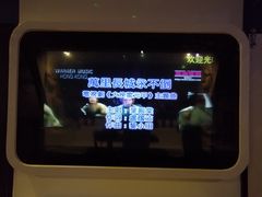 -音乐派KTV(扬州三盛店)