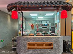 -厝包四点金·潮宴(太古仓店)