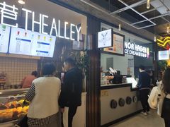 -五一星光夜市(SOHO新天地店)