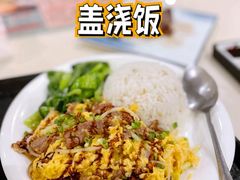 -本味轩精品茶餐厅(黄山路店)