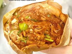 -昌顺马记小吃店(昌盛园店)