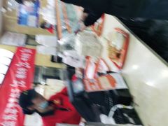 -品乐天包子(西北大学店)