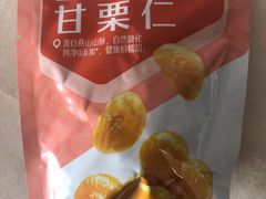 -85度C(南京中山南店)