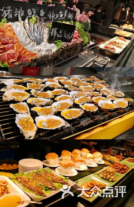 威尼斯海鲜自助餐厅(舜元天地店)生蚝图片 - 第8张