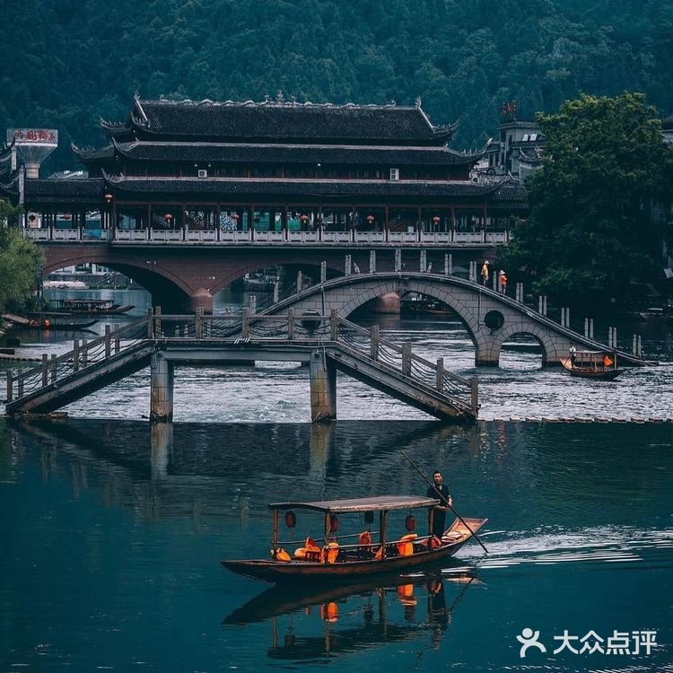 湖南旅游 | 走进中国最美的山水古城
