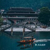 湖南旅游 | 走进中国最美的山水古城