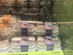-糕材生(龙湖北京大兴天街店)