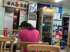大堂-三好倪氏龙虾(日规路店)