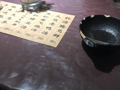 -洪齐林老镇