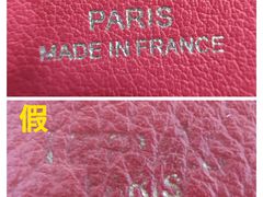 -爱马仕 HERMES(德基广场店)