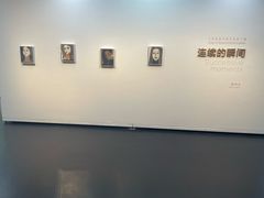 -江苏省美术馆(长江路新馆)