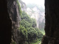 -武隆天坑地缝国家地质公园