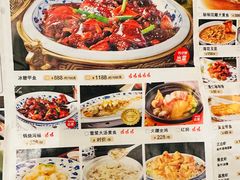 -宁波状元楼酒店(和义路店)