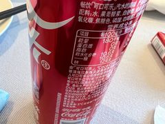 -全聚德(蓝山店)