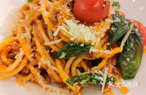 Classic Parmesan Cheese Bolognese Pasta
