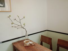-知亘茶食