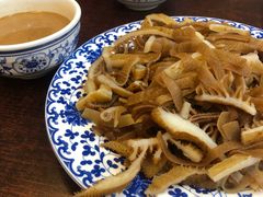 -都一处烧麦馆(前门店)