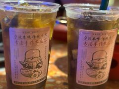 -涌煲记·蟹煲·砂锅海鲜·煲出宁波味(天一旗舰店)