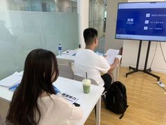 -牛学教育雅思托福PTE·小语种培训(小寨校区)