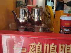-鸡鸣赐茶(鸡鸣寺路店)