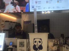 -茶百道(玺悦城店)