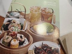 -禄运茶居·手工点心(猎德店)