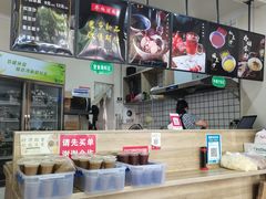 -乔伯凉面(白沙路店)