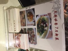 天厨妙香素食馆(五道口店)-天厨妙香素食餐厅(清华店)
