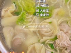 -翁林甜品