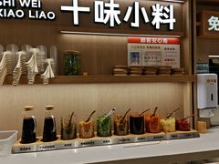 -小满手工粉(上海月星环球港店)