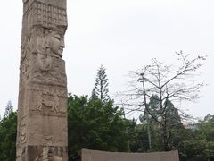 -广州雕塑公园