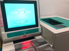 -北京中医药大学第三附属医院