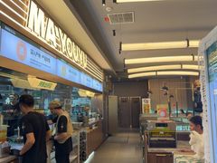 -马有鱼·馕坑烤全鱼(美美2店)