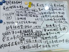 -贵州人家·酸汤火锅·20年老字号