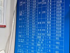 -人和啤酒屋海鲜大排档(营口路店)