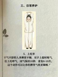 -克丽缇娜