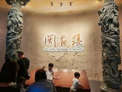 -阿秋牛排(湖心街店)