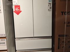 -顺电sundan(颐堤港店)