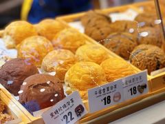 -西树泡芙(徐州苏宁广场店)