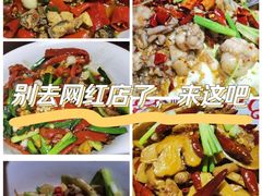 -兄弟宁乡龙城(麓景路店)