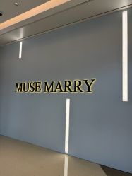 点击看大图 -MuseMarry婚纱(前海嘉里中心店)