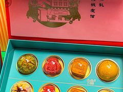 -良枫友信(陈家祠店)
