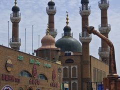 -新疆国际大巴扎