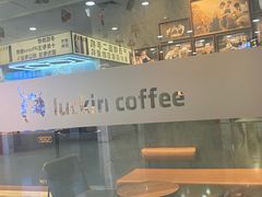 -小龙坎火锅(沙井店)