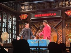 -嘻哈壹笑堂相声茶馆(大儒巷店)