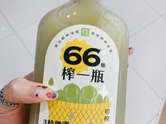 -奈雪的茶(新天地广场PRO店)
