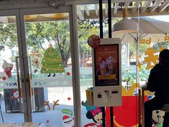 -麦当劳(塔园路店)