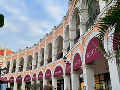 -佛罗伦萨小镇广佛名品奥特莱斯(疏港路店)